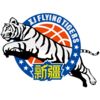 新疆广汇U19