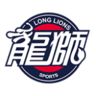 广州龙狮U19