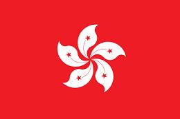 中國香港U18