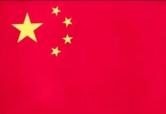 https://img.chaoshengboyiqi.com/img/basketball/team/e9590780b51c0187f7f00983b0a091f6.png